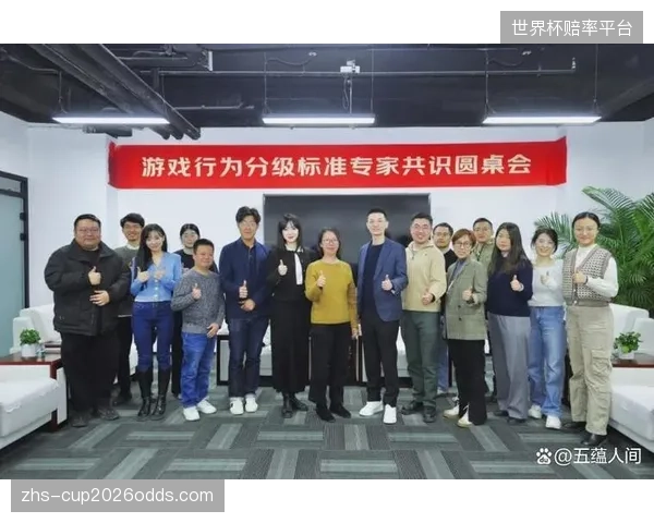 电竞专业毕业生为何背负着“网瘾少年”的偏见，却难获产业认可？