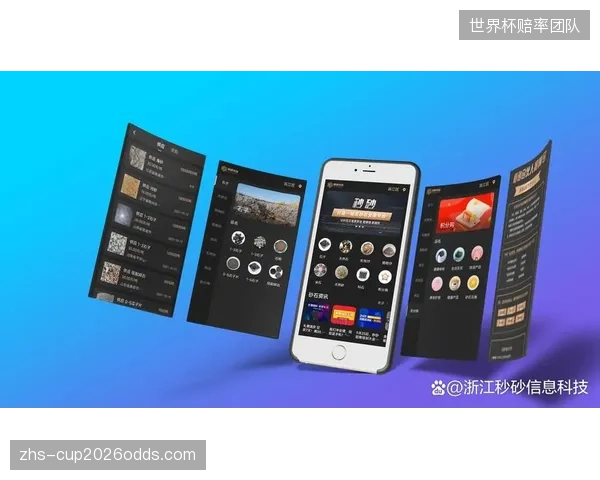 订阅制服务模式流行 降低中小赛事技术启动资金压力