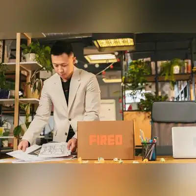 于芷